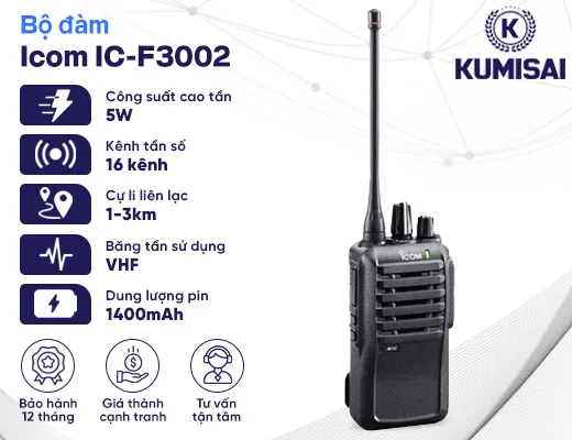 Máy bộ đàm giá rẻ Icom IC-F3002 - 2