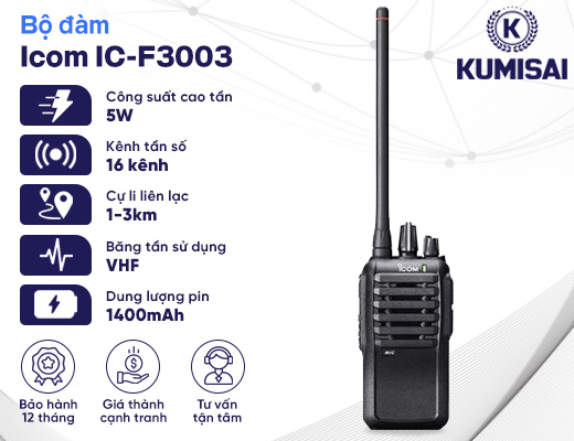 Máy bộ đàm Icom IC-F3003 - 2