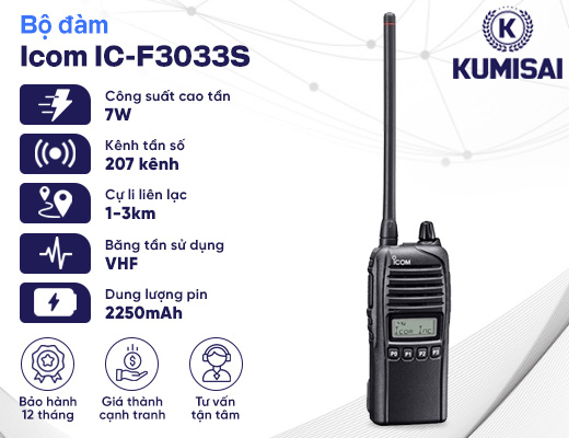 Máy bộ đàm Icom IC-F3033S - 2