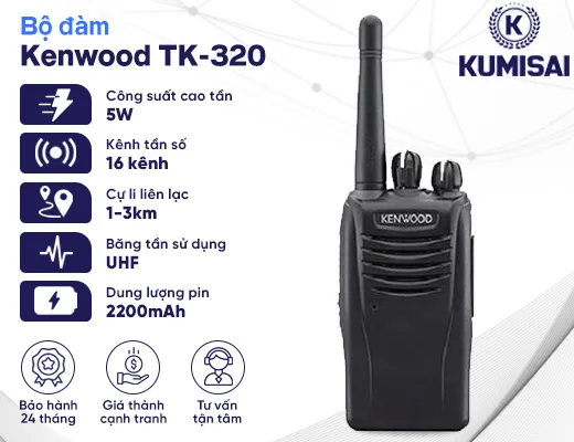 Máy bộ đàm Kenwood TK-320 - 2