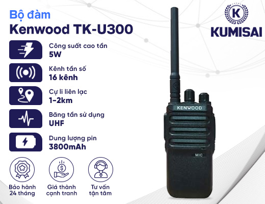 Máy bộ đàm Kenwood TK-U300 - 2