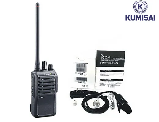 Máy bộ đàm giá rẻ Icom IC-F3002 - 3