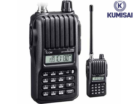 Máy bộ đàm Icom IC-U80