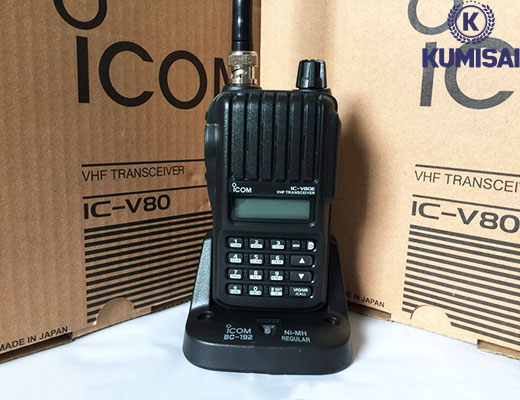 Máy bộ đàm ICOM IC-V80