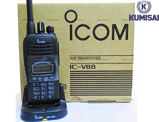 Máy bộ đàm Icom IC-V88