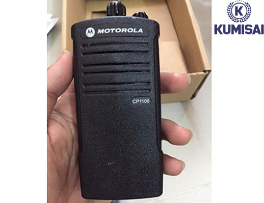 Máy bộ đàm Motorola CP1100