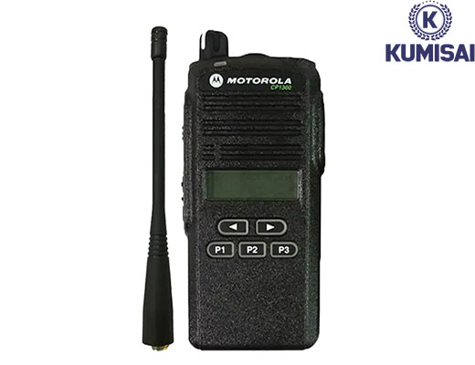 Máy bộ đàm Motorola CP1300