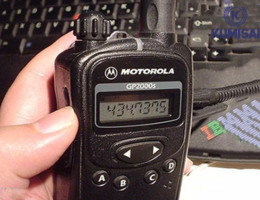 Máy bộ đàm Motorola GP2000s