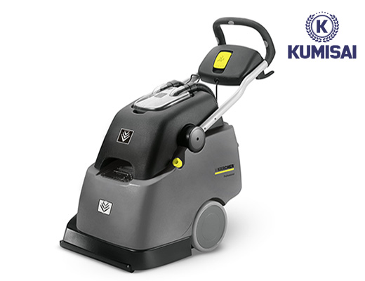 Máy giặt thảm công nghiệp Karcher BRC 45/45 C