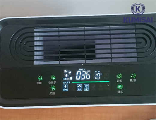 Máy lọc không khí Kumisai KMS-D50 - 3