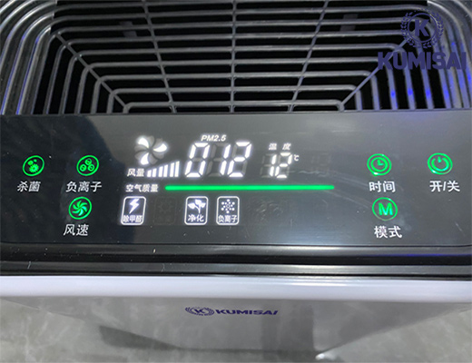 Máy lọc không khí Kumisai KMS-D80 - 6