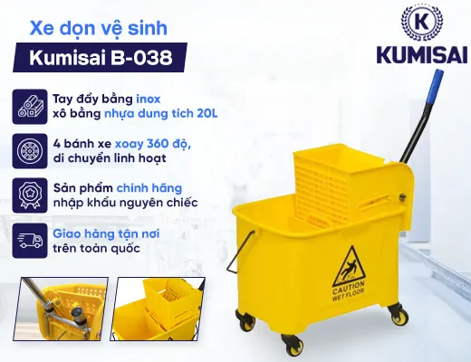 Xe dọn vệ sinh Kumisai B-038 - 2