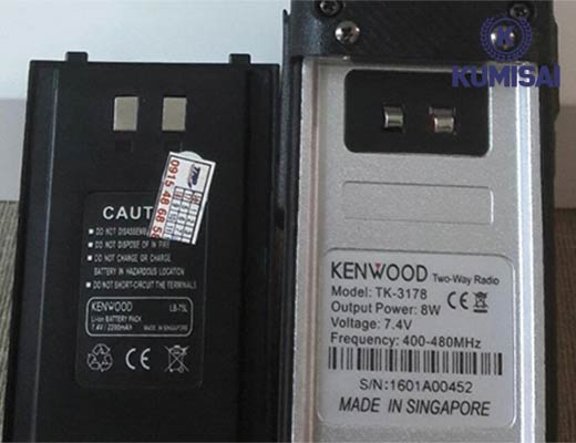 Bộ đàm cầm tay Kenwood TK-3178