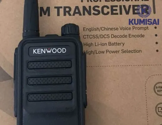 Bộ đàm Kenwood TK 3368 - 3