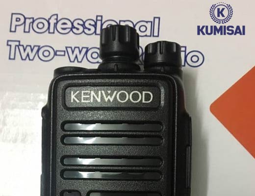 Bộ đàm Kenwood TK 3508