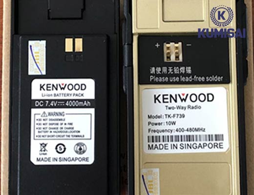 Bộ đàm Kenwood TK F739