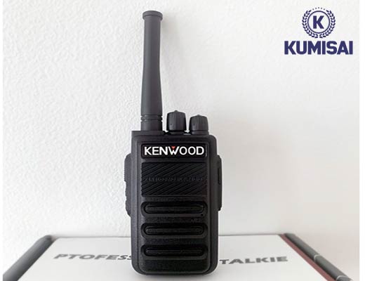 Máy bộ đàm Kenwood NX-550