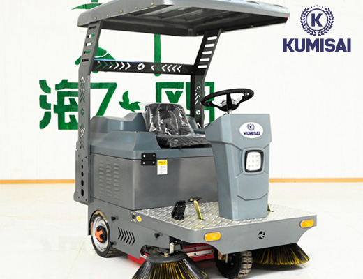 Xe quét rác ngồi lái Kumisai KMS 160E