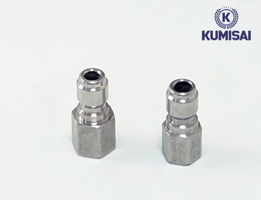 Khớp nối nhanh 1/8 - 3/8 inch kiểu đầu đực đầu cái - 5