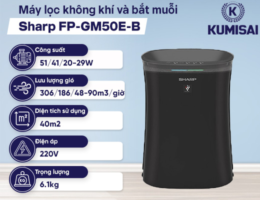 Máy lọc không khí và bắt muỗi Sharp FP-GM50E-B - 2