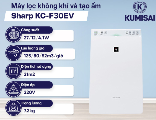 Máy lọc không khí và tạo ẩm Sharp KC-F30EV - 2