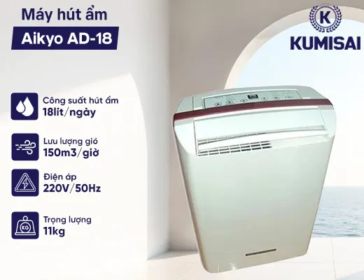 Máy hút ẩm Aikyo AD-18 - 2