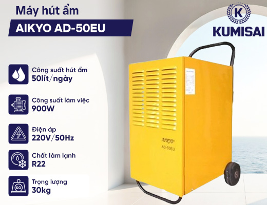 Máy hút ẩm công nghiệp AIKYO AD-50EU - 2