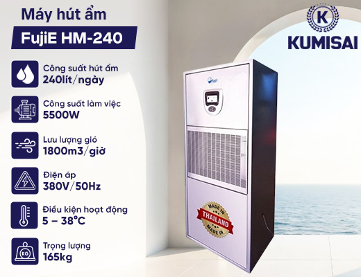 Máy hút ẩm công nghiệp FujiE HM-240 - 2