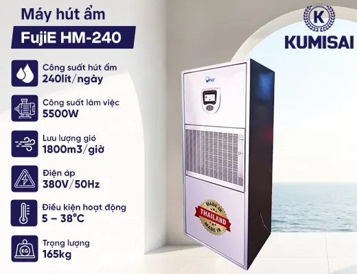 Máy hút ẩm công nghiệp FujiE HM-240 - 2