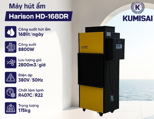 Máy hút ẩm công nghiệp Harison HD-168DR - 2