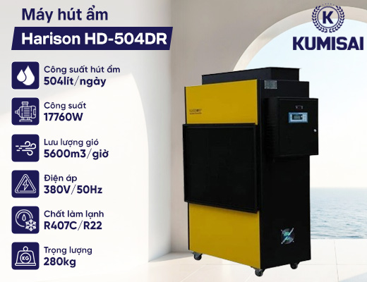 Máy hút ẩm công nghiệp Harison HD-504DR - 2