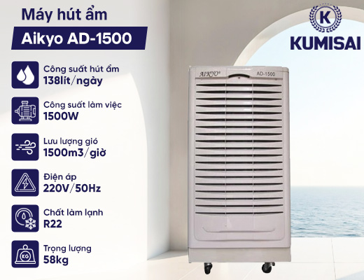 Máy hút ẩm phổ thông Aikyo AD-1500 - 2