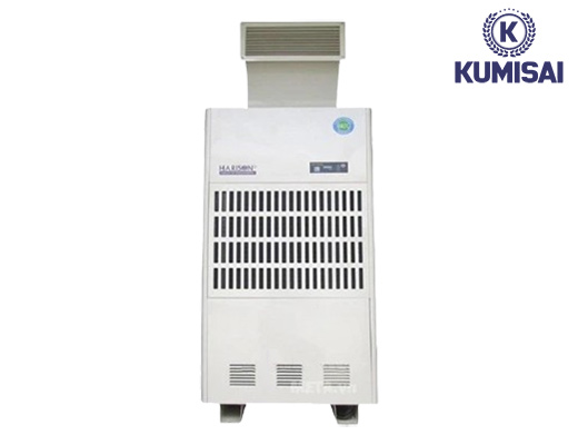 Máy hút ẩm Harison HD-192PS