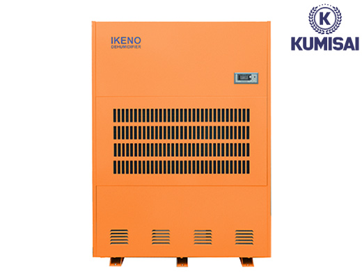 Máy hút ẩm IKENO ID-9000S