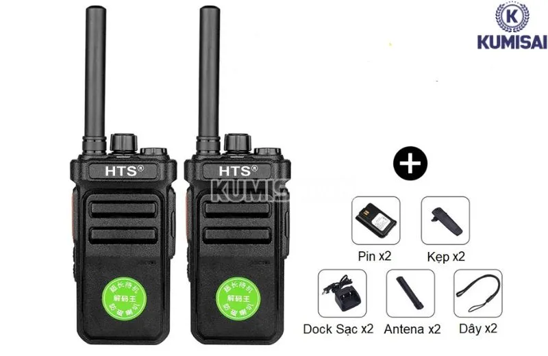 Bộ đàm HTS CP988 Bộ đàm HTS CP988