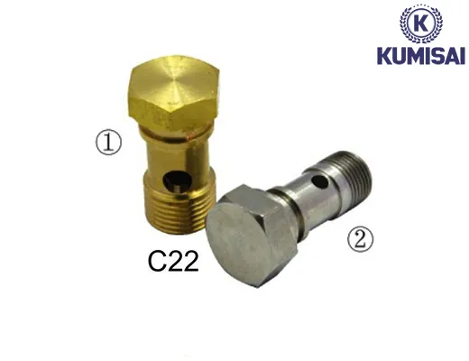 Van tiết lưu máy rửa xe áp lực cao