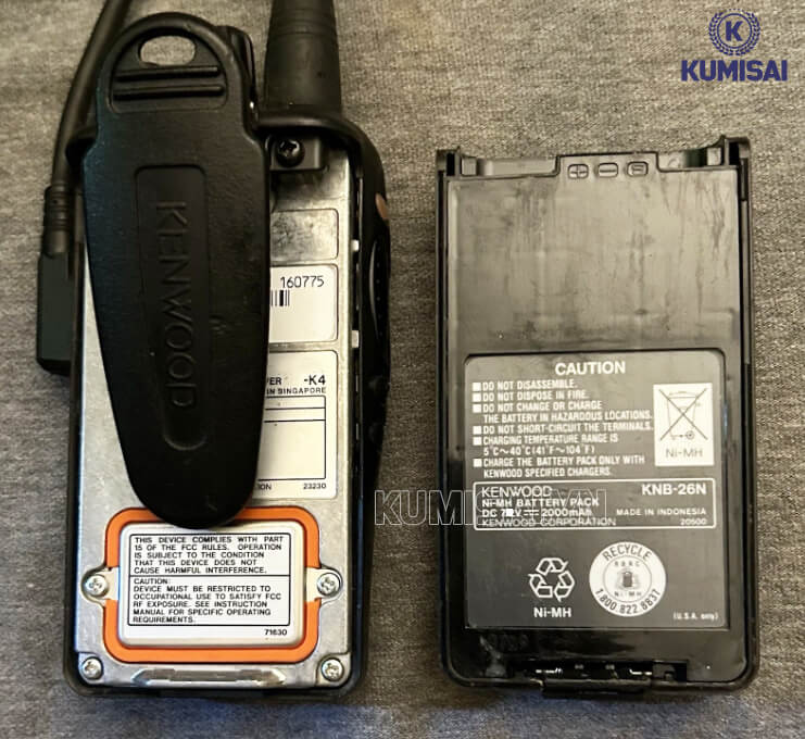 Pin bộ đàm Kenwood TK-2170