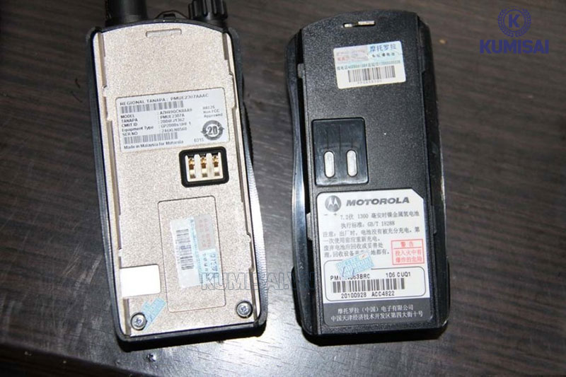 Pin bộ đàm Motorola GP2000s