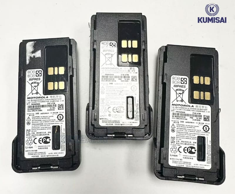 Pin chính hãng máy bộ đàm Motorola XIR P6600i