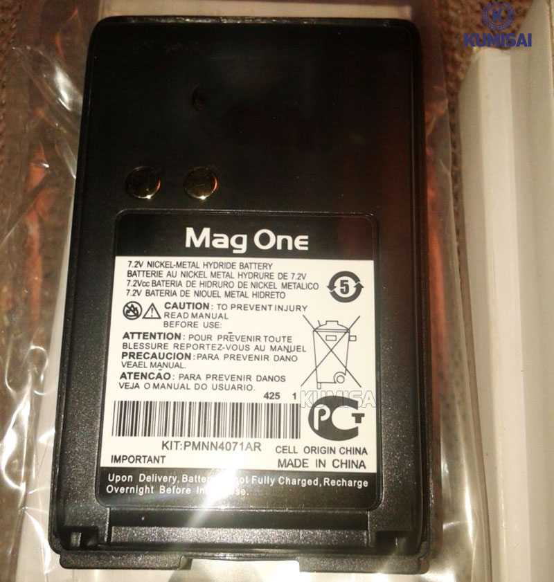Pin bộ đàm Motorola Mag One A8