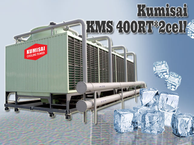 Tháp giải nhiệt Kumisai KMS 400RT*2cell