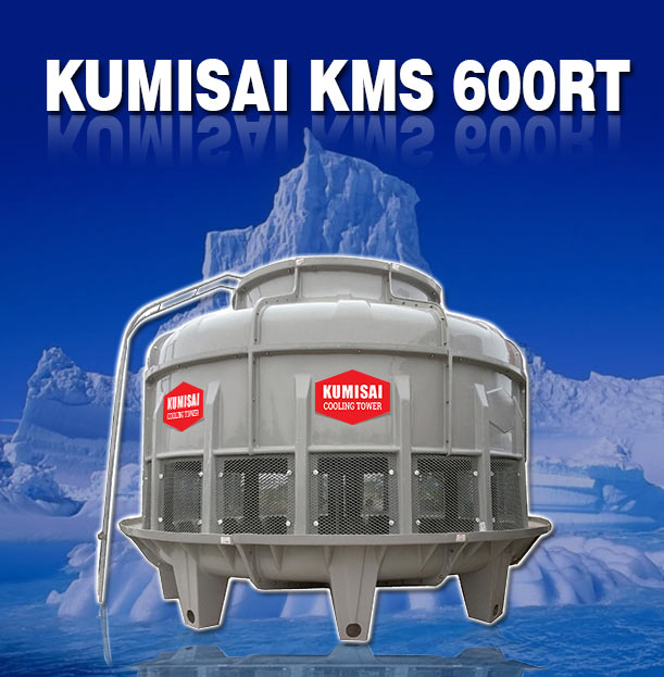 Model Kumisai KMS 600RT